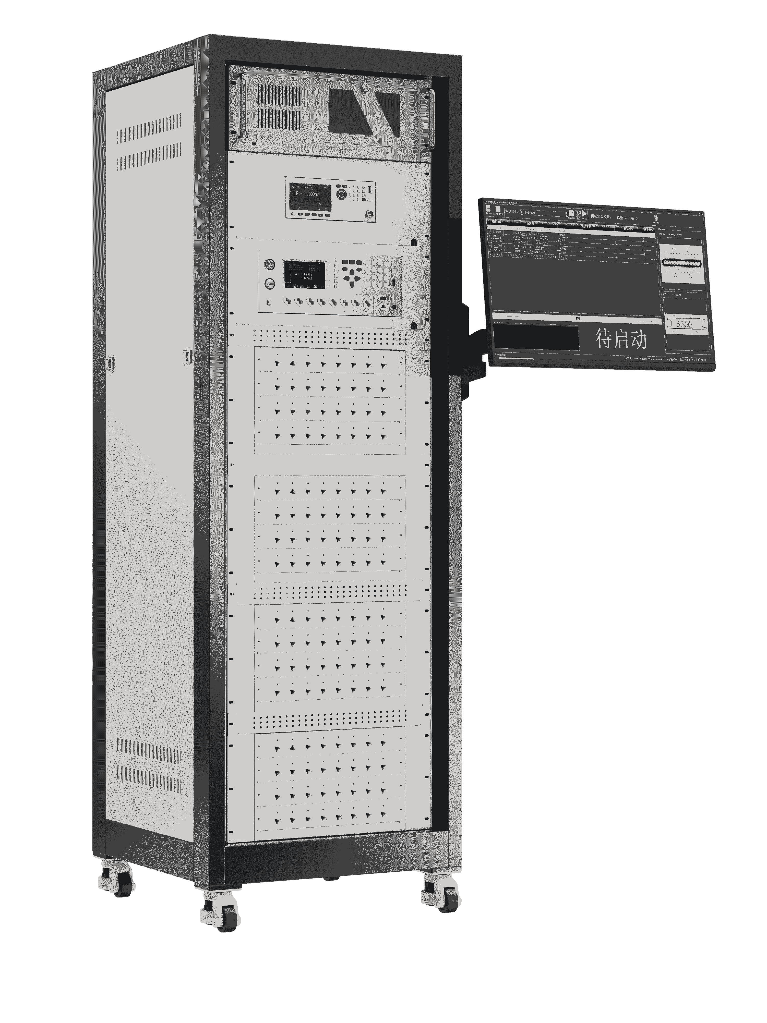 UC6609X 线束高压测试系统