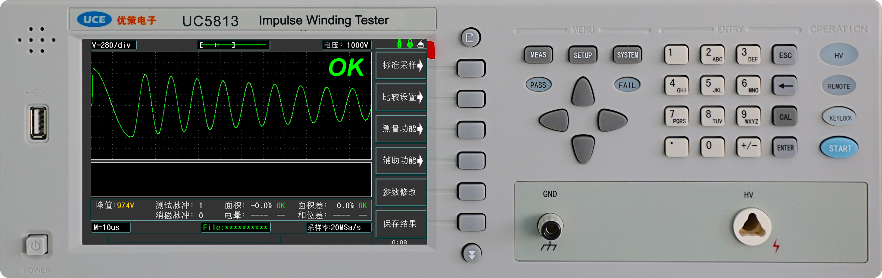 UC5813/13A/15/15A 脉冲式线圈测试仪