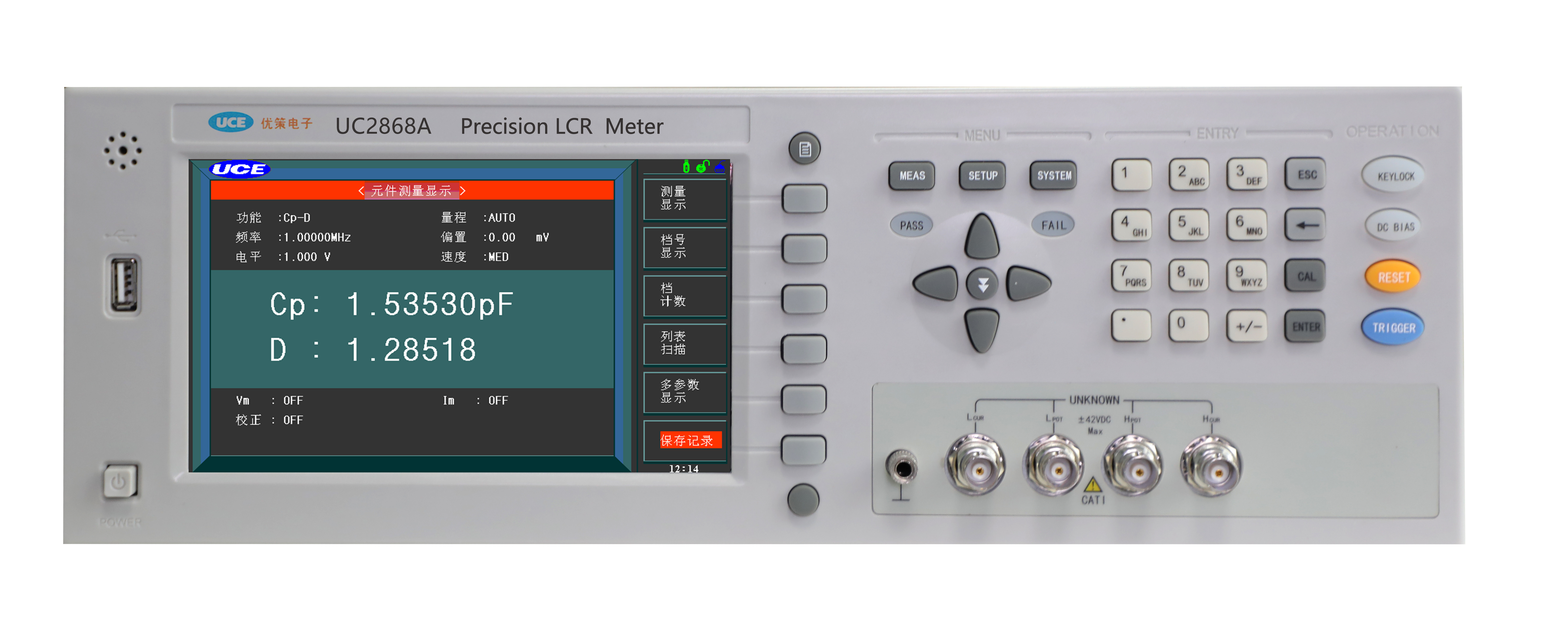UC2868A/67/66 高频LCR数字电桥